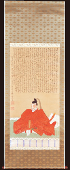 小笠原長継公
